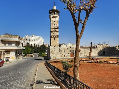 Hama News newspaper office
