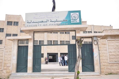Hama University - Faculty of Pharmacy