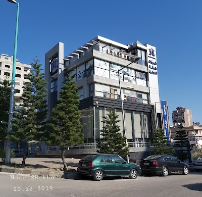 Hamada Company