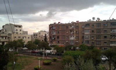Hameesh Gas Station