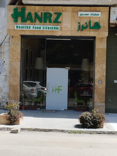 Hanrz healthy food