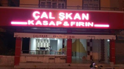 Hardworking Butcher & Bakery