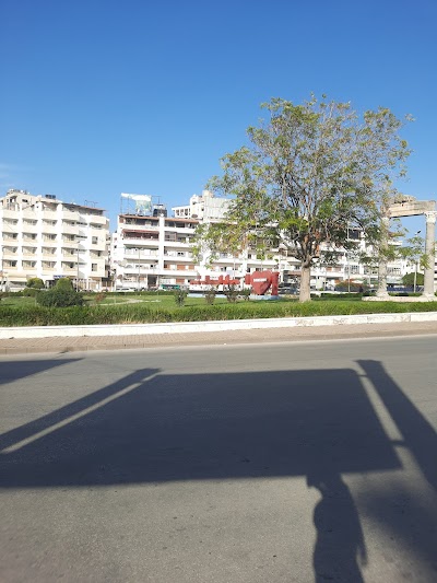 Haroun Hotel