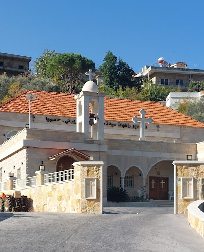 Hasbaya Governmental Hospital