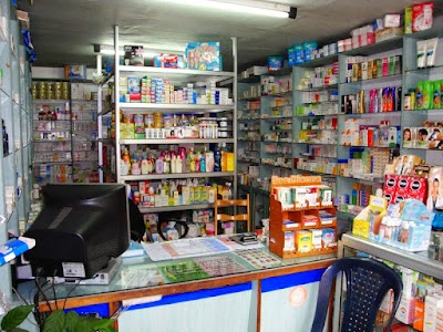 Hassan Abdulrahman Pharmacy