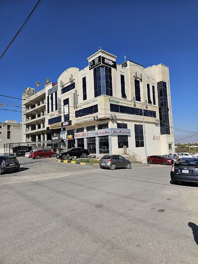 Hatamleh Commercail Ceneter