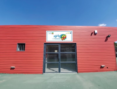 Hazor fire station
