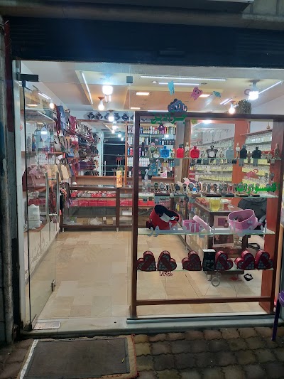 حبق للعطور