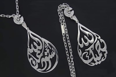 HD_Silver_Gold