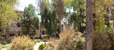 حديقة الاشورية
