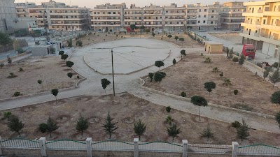 حديقة البيرم