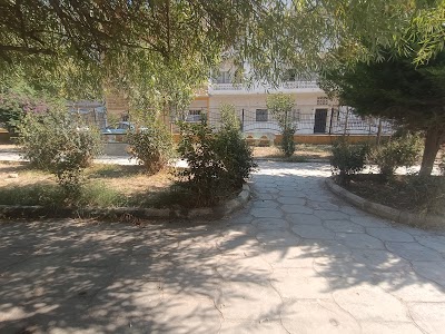 حديقة الفاخورة