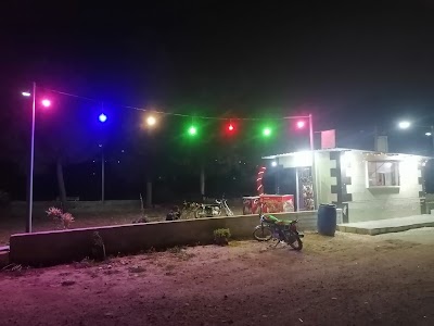 حديقة الجود