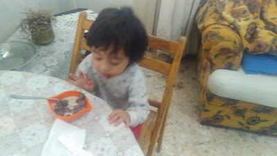 حديقة الهندسة