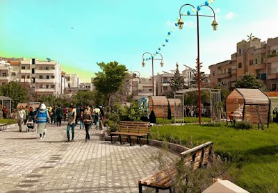 حديقة الحسين