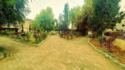 حديقة القراءة