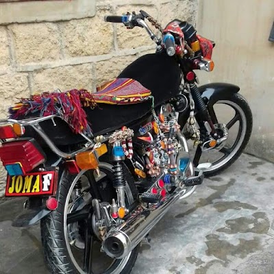 حديقة المنصور
