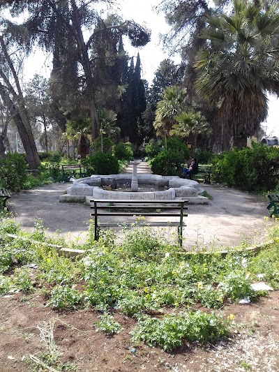 حديقة المسنين