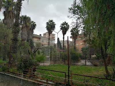 حديقة النجمة
