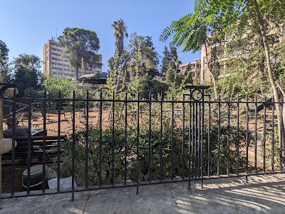 حديقة الرازي AlRazi Garden