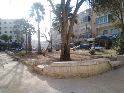 حديقة الرحمة