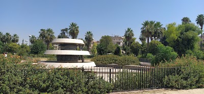 حديقة الرئيس جمال عبد الناصر Jamal Abdulnaser Park