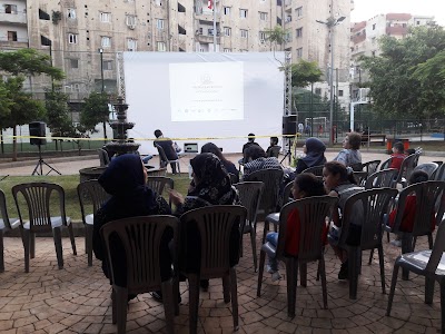 حديقة التبانة