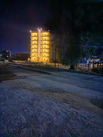 حديقة غرناطة
