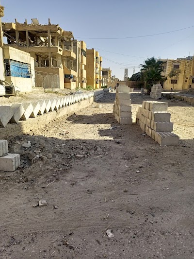 حديقة جمعية الرشيد
