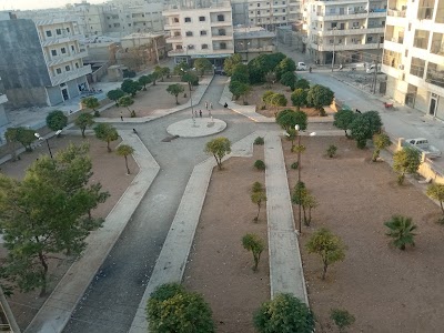 حديقة هارون الرشيد