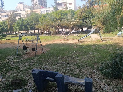 حديقة حي السجن