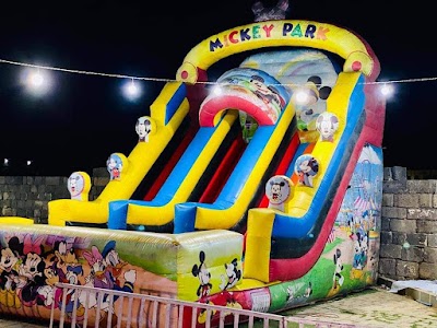 حديقة ومنتزه بصرى ستي