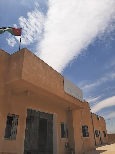Health Center Aldwianh