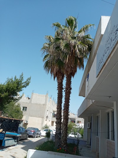 Health Center Ramtha West / Public Health