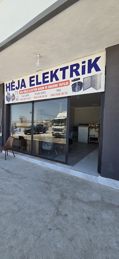 Heja Elektrik