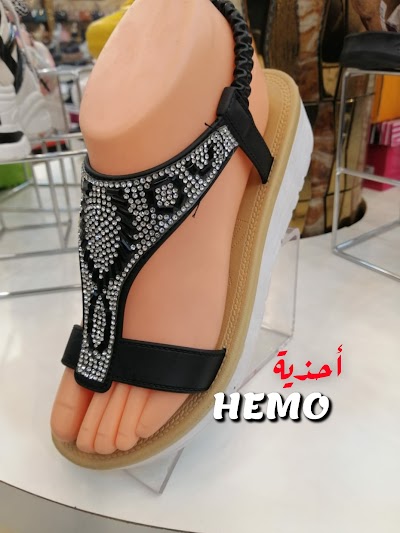 HEMO