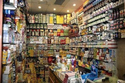 Herbal Shop Edessa Doğal Yaşam Ürünleri