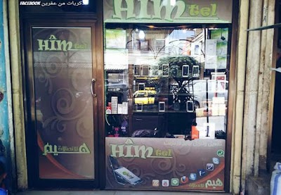 HIM tel