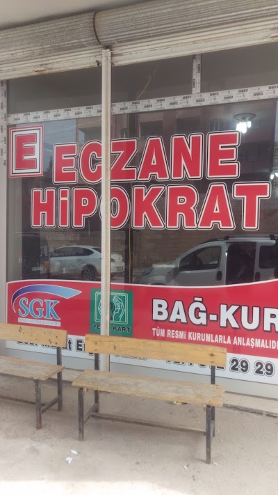 Hipokrat Eczanesi