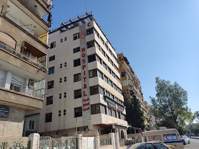 Hisham Sinan Hospital