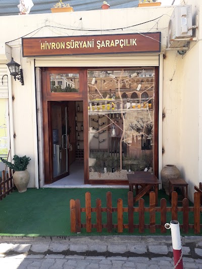 Hivron Süryani Şarapçılık