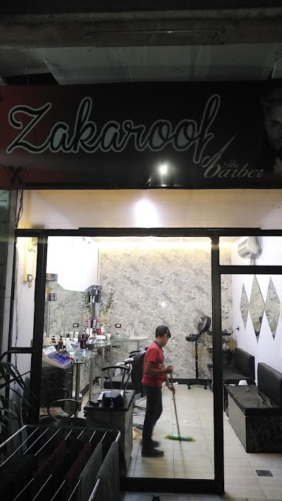 حلاقة رجاليZAKAROF