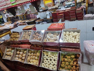 حلويات الباشا