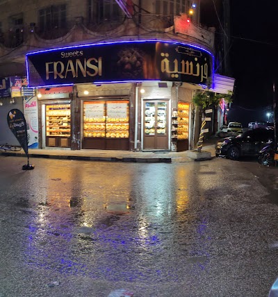 حلويات فرنسية