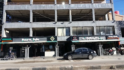 حلويات و مأكولات خضير