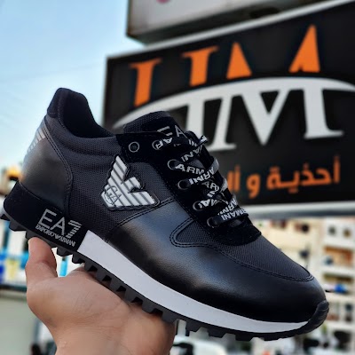 HM Shoes