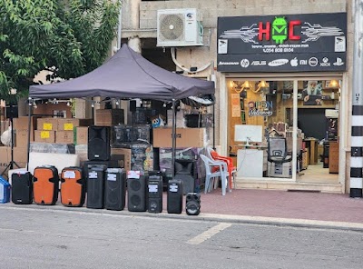 Hmcstore