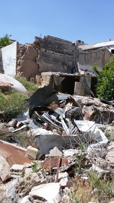 حمص باب تدمر دار آل الآغا السفرجي
