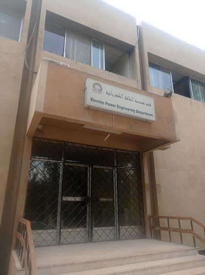 هندسة الطاقة الكهربائية