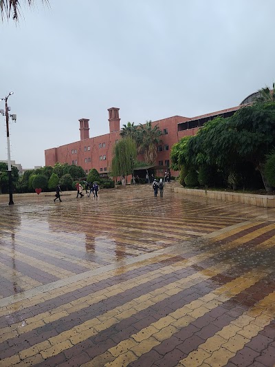 هندسة بلال